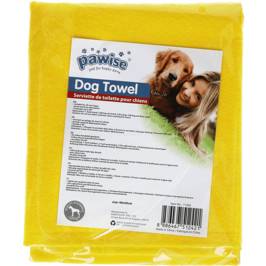Cadeau offert : serviette pour chien Pawise