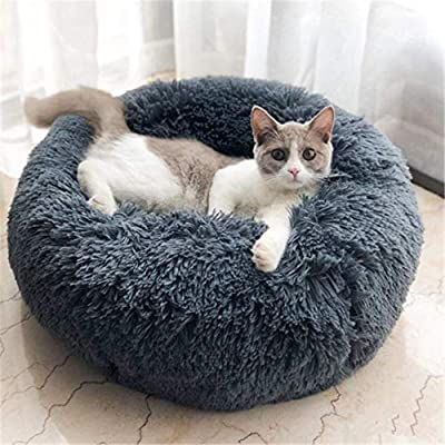 Lit rond pour chat – photo 1